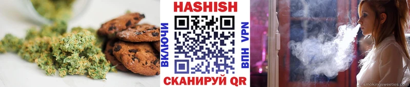 Cannafood конопля  kraken сайт  Ивангород 