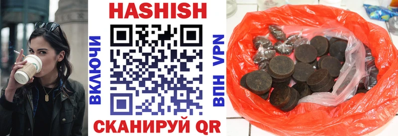 ГАШ 40% ТГК  Ивангород 