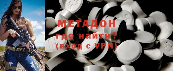 герыч Вяземский