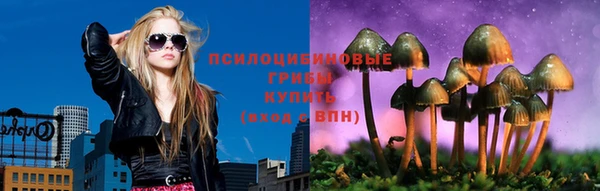 мефедрон Строитель