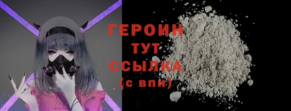скорость Вязники