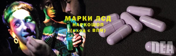 МДПВ Струнино