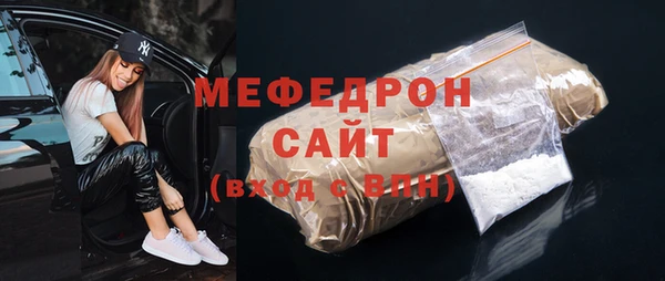 скорость Вязники