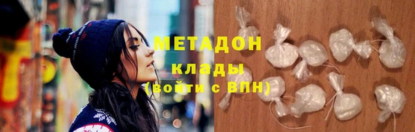 скорость Вязники