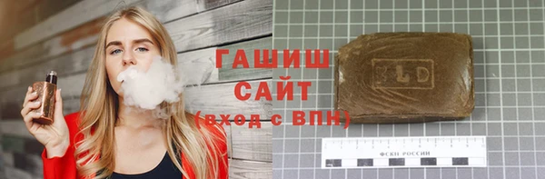 прущая мука Вязьма