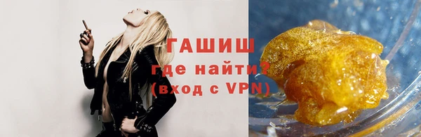 не бодяженный Снежинск