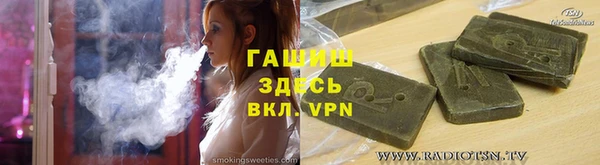 скорость Вязники