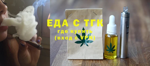 скорость Вязники