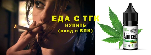 скорость Вязники