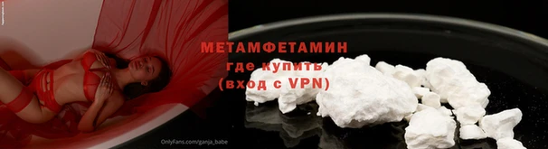 2c-b Горняк