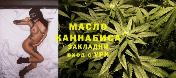 герыч Вяземский