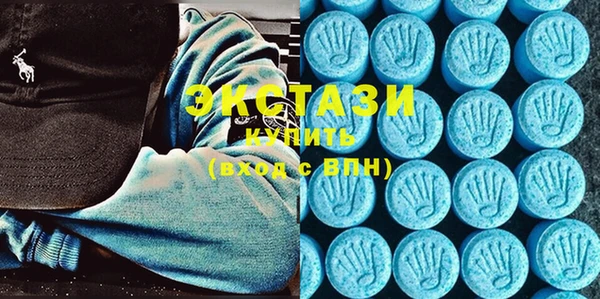 прущая мука Вязьма