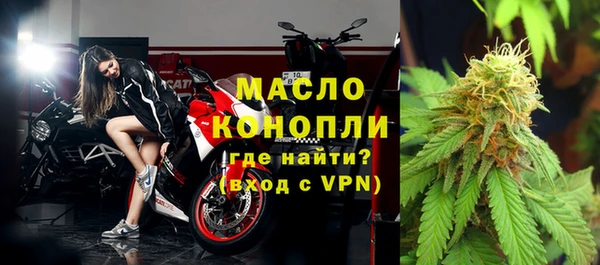 Альфа ПВП Горно-Алтайск