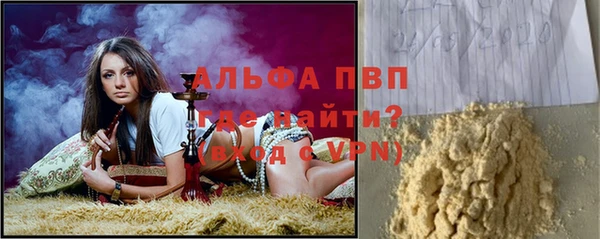 скорость Вязники
