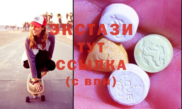скорость Вязники