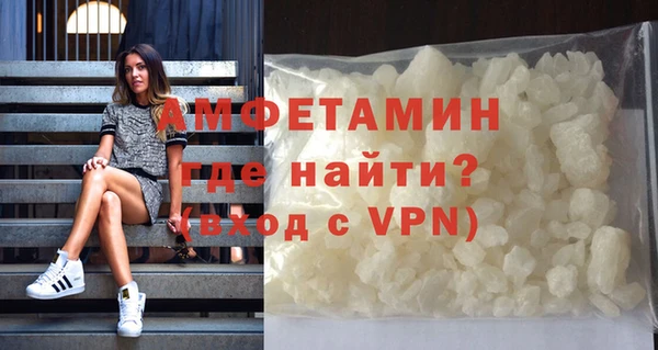 2c-b Горняк