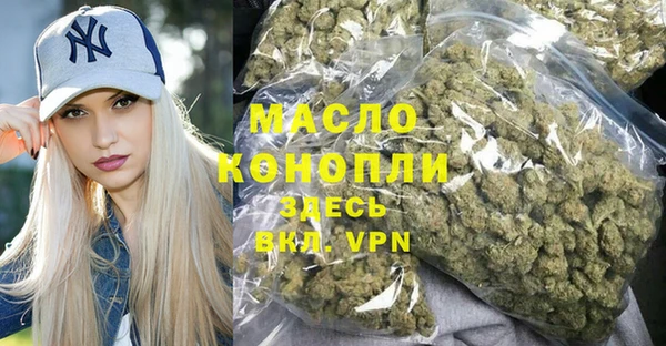скорость Вязники