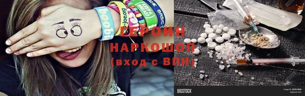 скорость Вязники