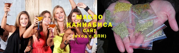 герыч Вяземский
