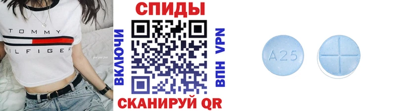 Первитин пудра  Ивангород 