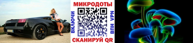 Галлюциногенные грибы Cubensis  закладки  Ивангород 
